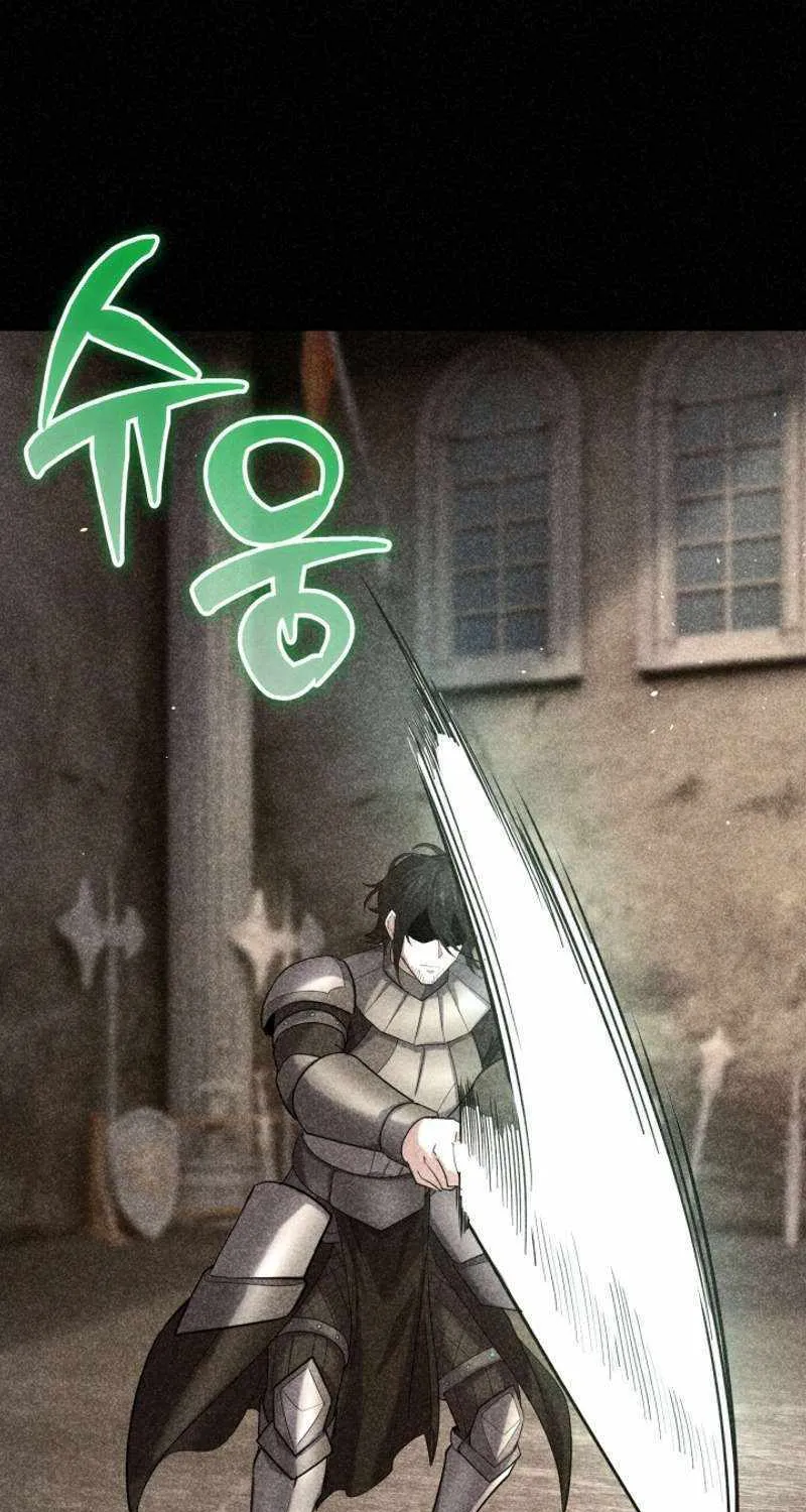 Reincarnation of the Swordmaster Chapter 10 page 84 - 