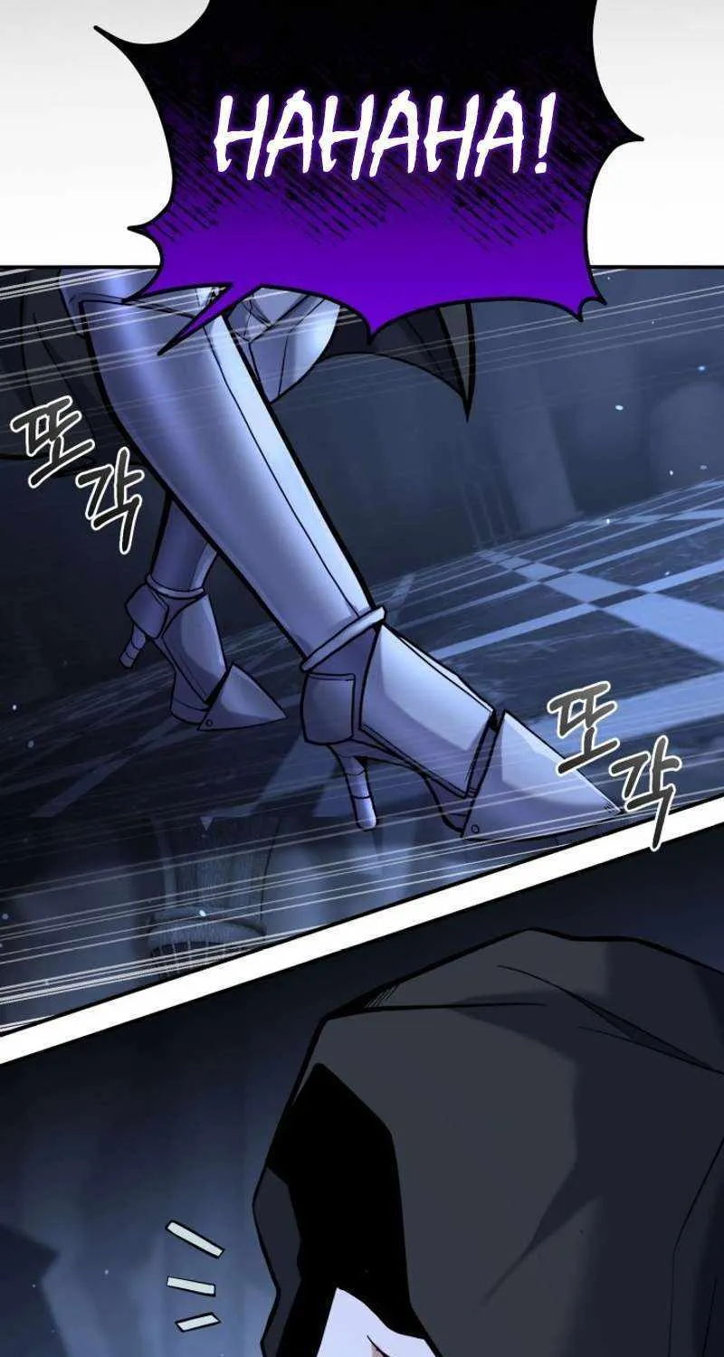 Reincarnation of the Swordmaster Chapter 13 page 42 - 
