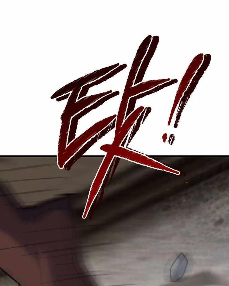 Reincarnation of the Swordmaster Chapter 14 page 50 - 