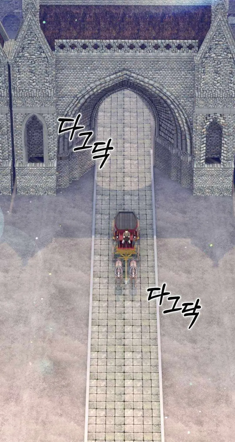 Reincarnation of the Swordmaster Chapter 14 page 76 - 