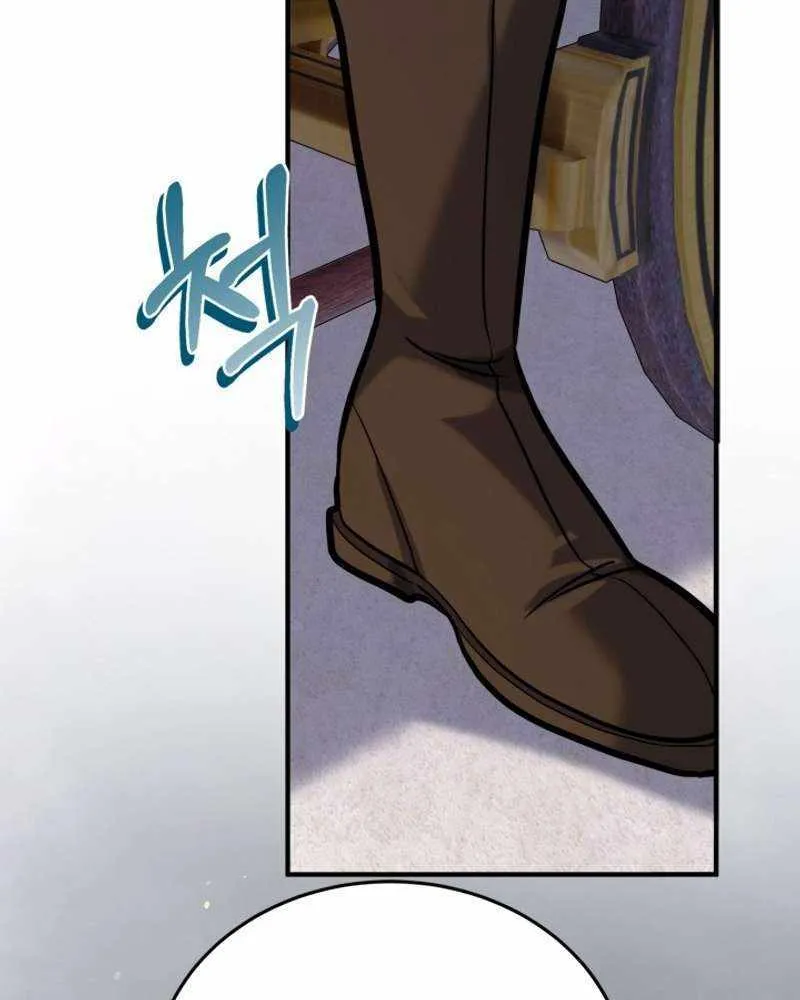 Reincarnation of the Swordmaster Chapter 15 page 11 - 