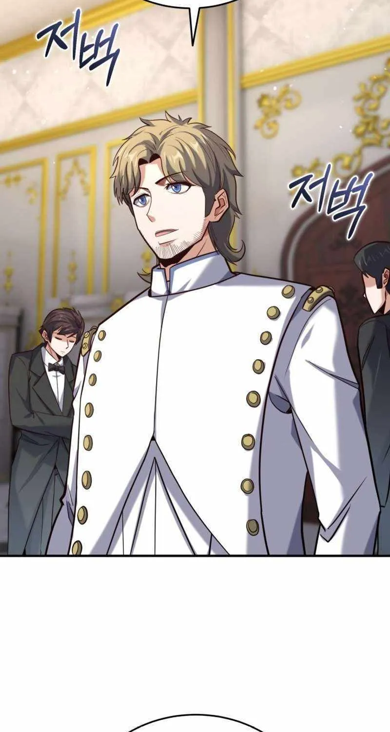 Reincarnation of the Swordmaster Chapter 15 page 87 - 