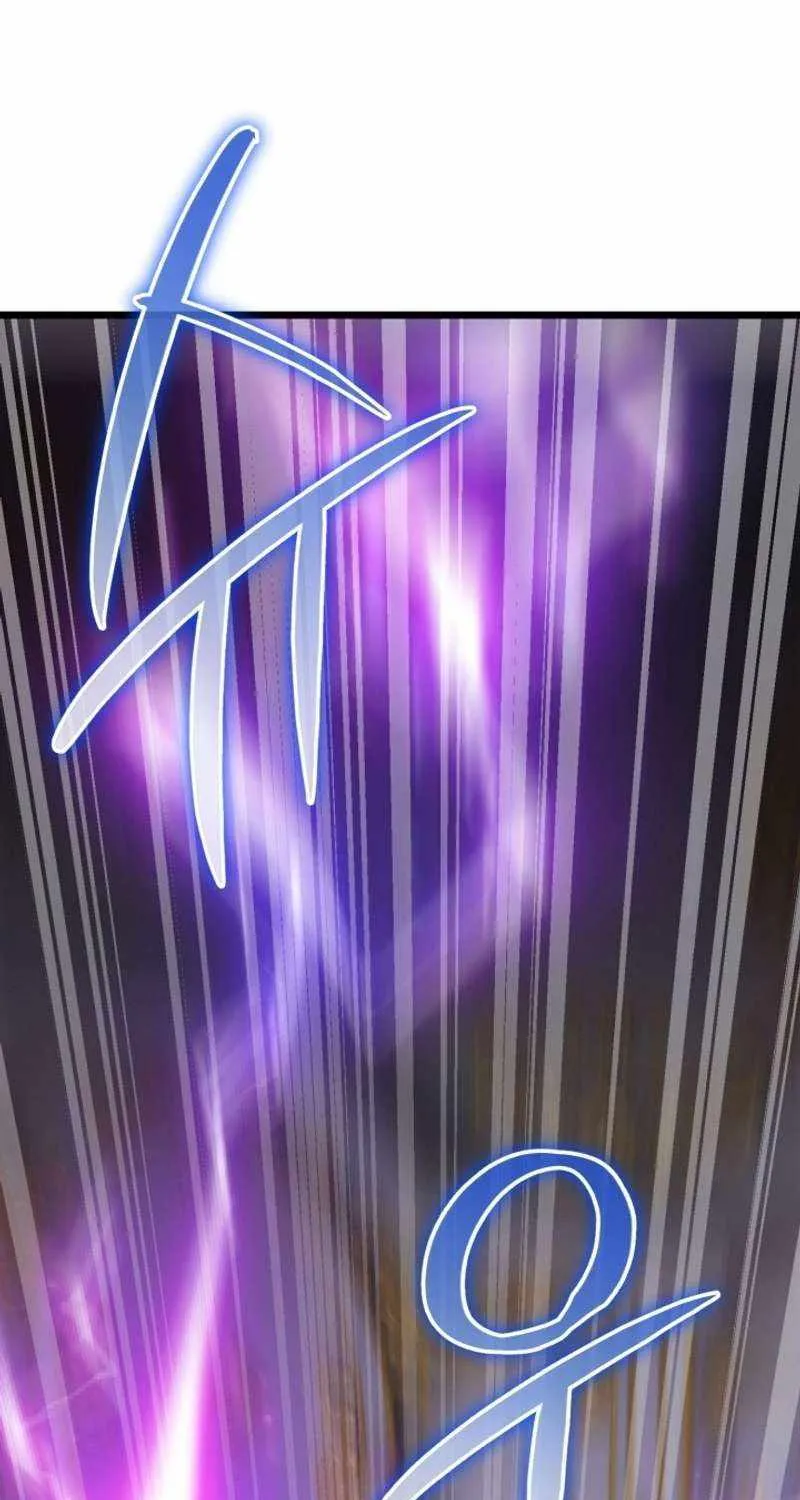 Reincarnation of the Swordmaster Chapter 16 page 122 - 