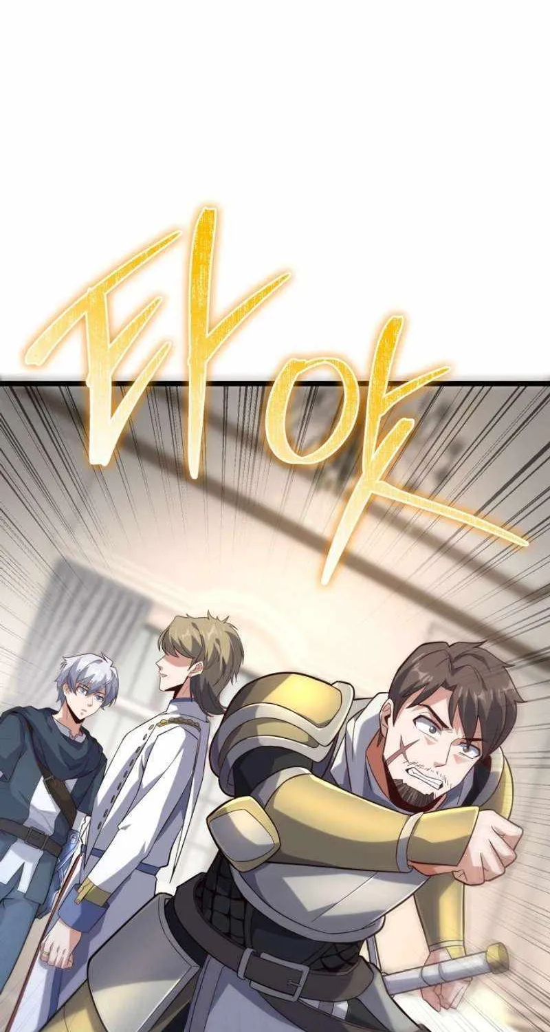 Reincarnation of the Swordmaster Chapter 16 page 53 - 
