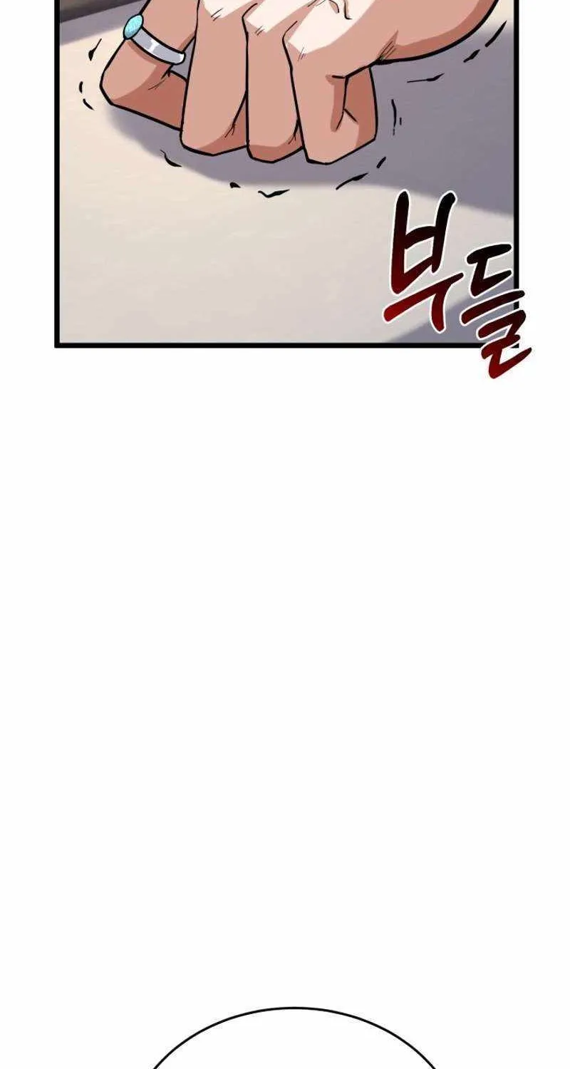 Reincarnation of the Swordmaster Chapter 16 page 98 - 