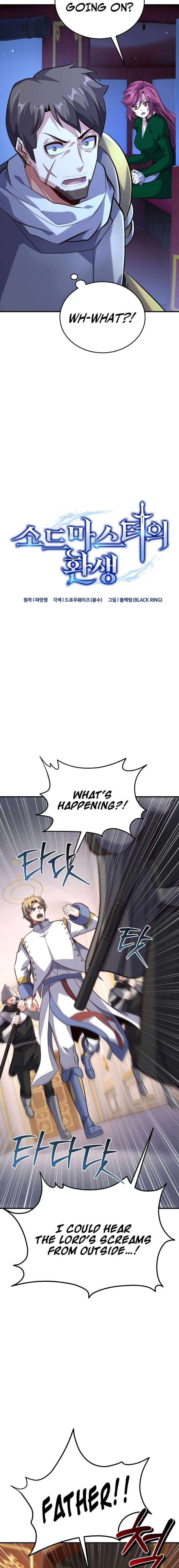 Reincarnation of the Swordmaster Chapter 17 page 4 - 