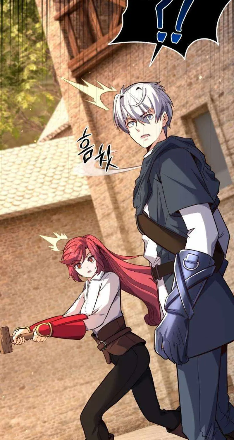 Reincarnation of the Swordmaster Chapter 19 page 109 - 