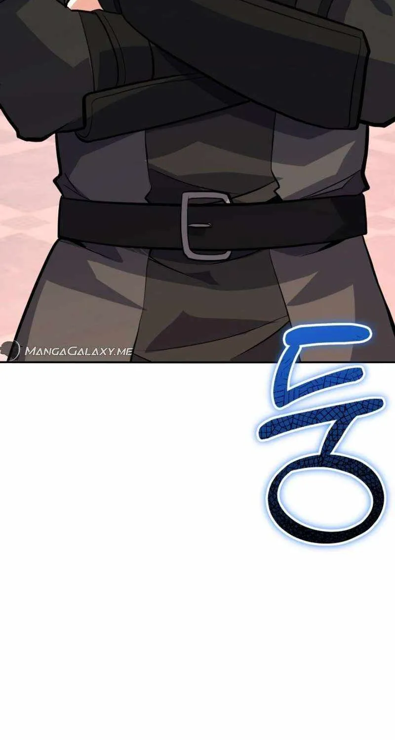 Reincarnation of the Swordmaster Chapter 19 page 12 - 