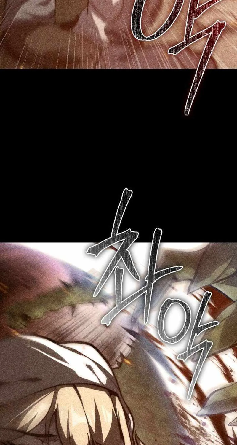 Reincarnation of the Swordmaster Chapter 19 page 76 - 