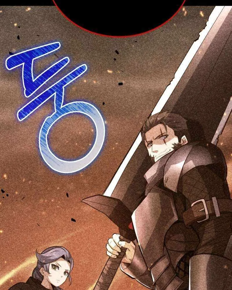 Reincarnation of the Swordmaster Chapter 19 page 80 - 