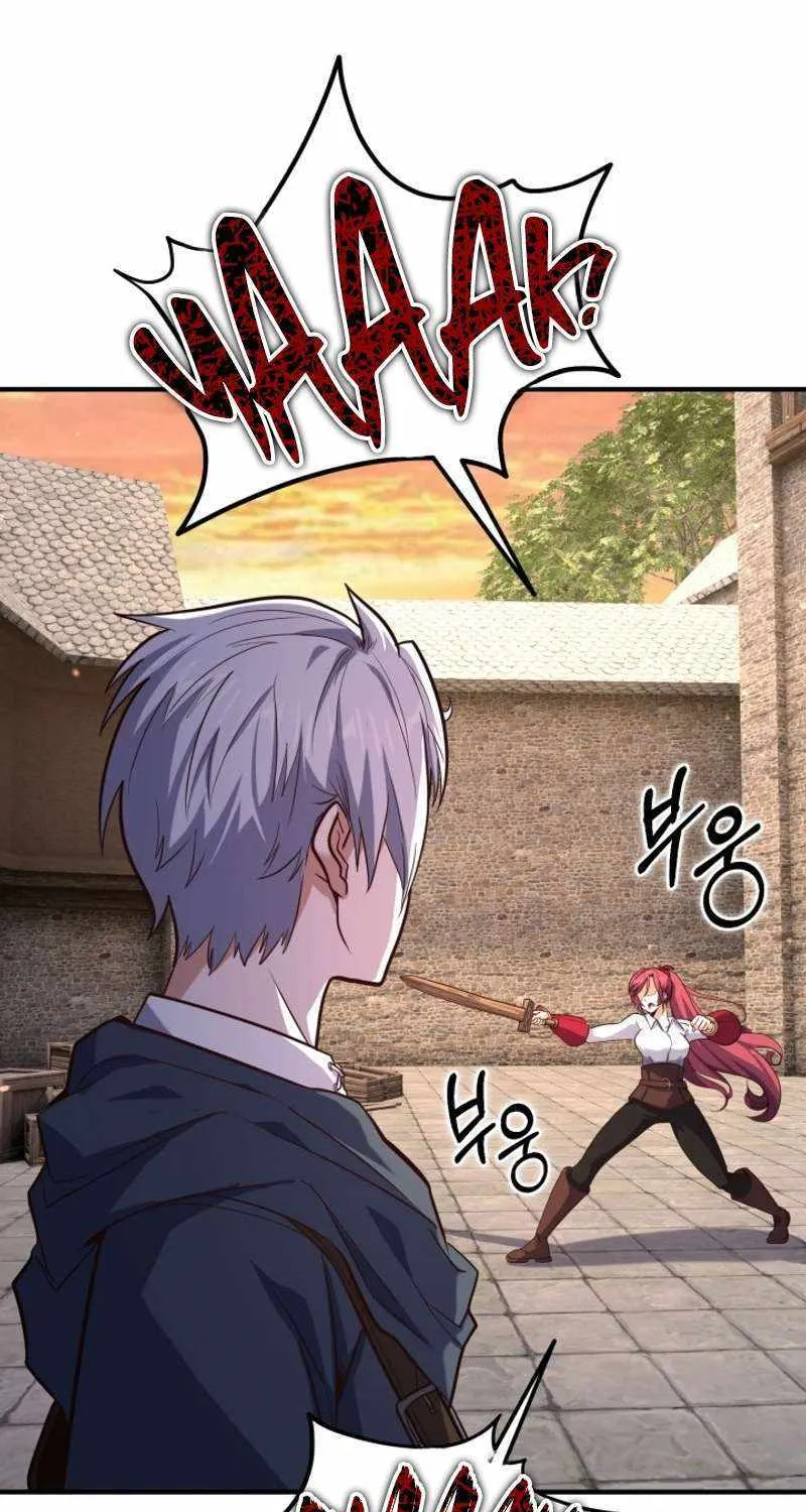 Reincarnation of the Swordmaster Chapter 19 page 99 - 