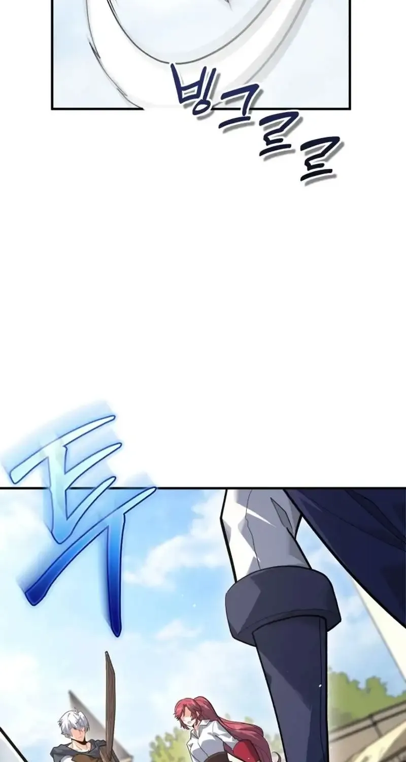Reincarnation of the Swordmaster Chapter 2 page 103 - 