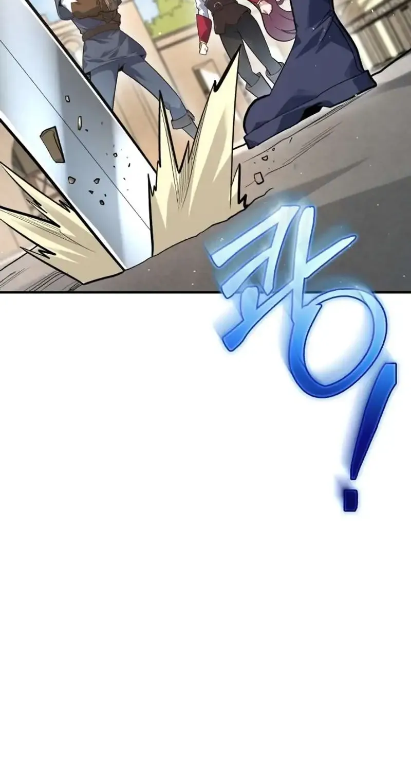 Reincarnation of the Swordmaster Chapter 2 page 104 - 