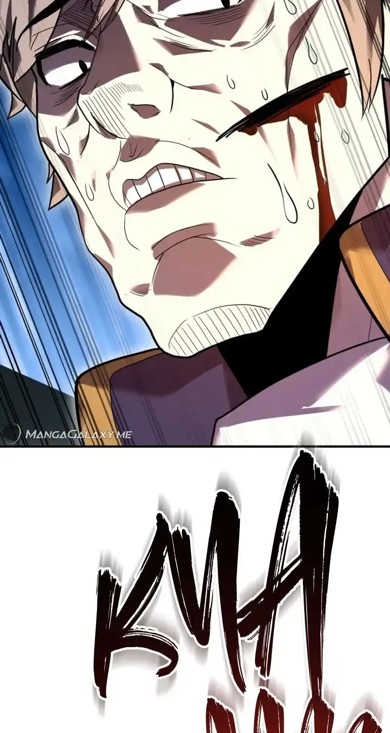 Reincarnation of the Swordmaster Chapter 2 page 114 - 