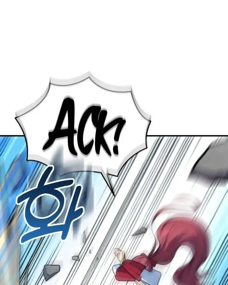 Reincarnation of the Swordmaster Chapter 2 page 50 - 