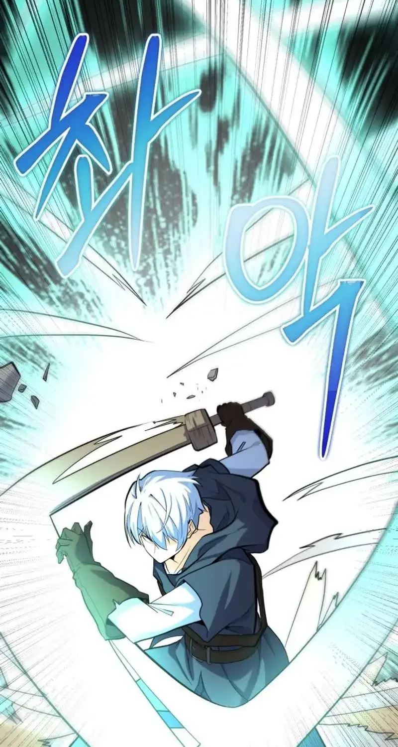 Reincarnation of the Swordmaster Chapter 2 page 52 - 