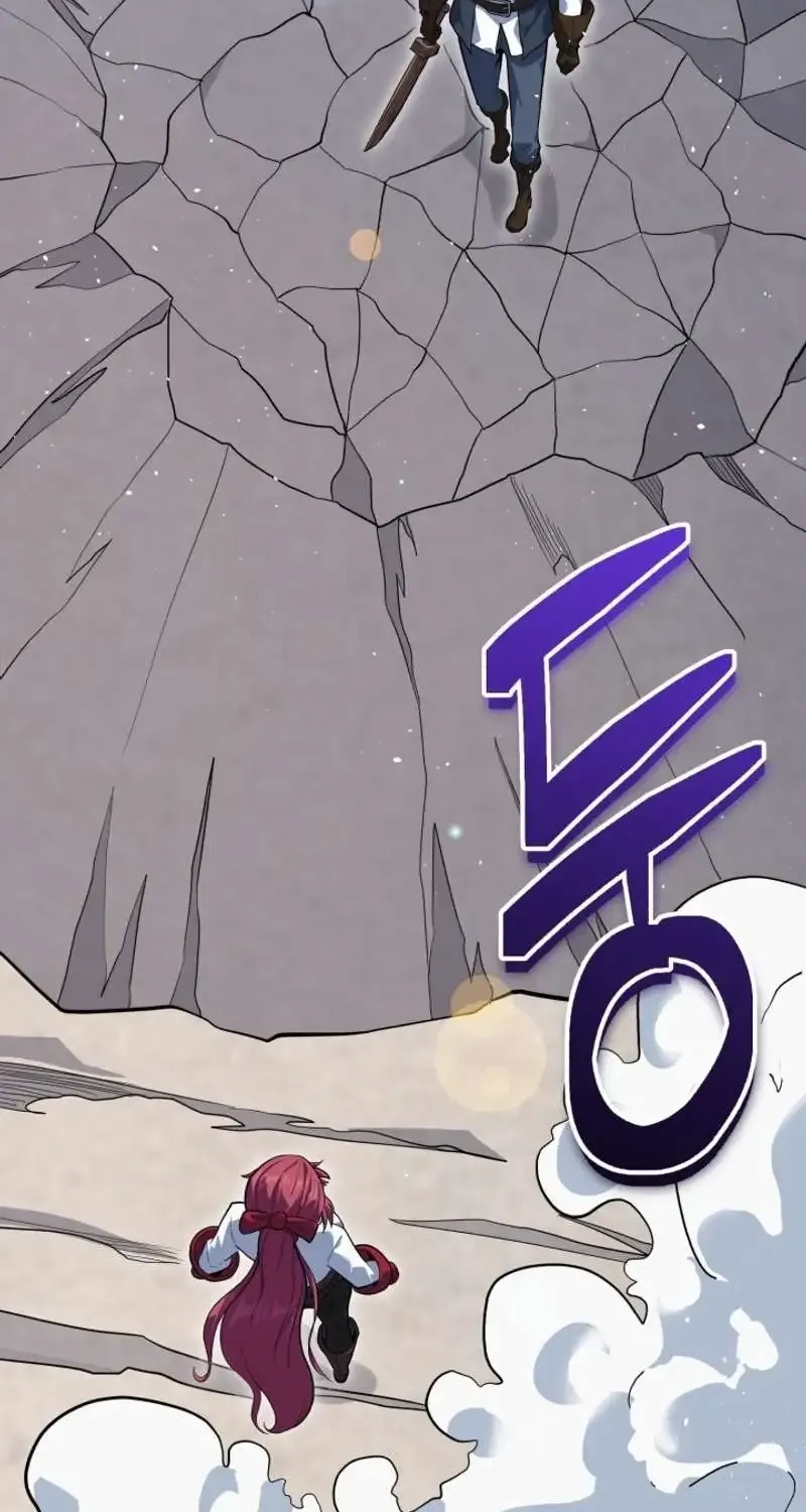 Reincarnation of the Swordmaster Chapter 2 page 63 - 