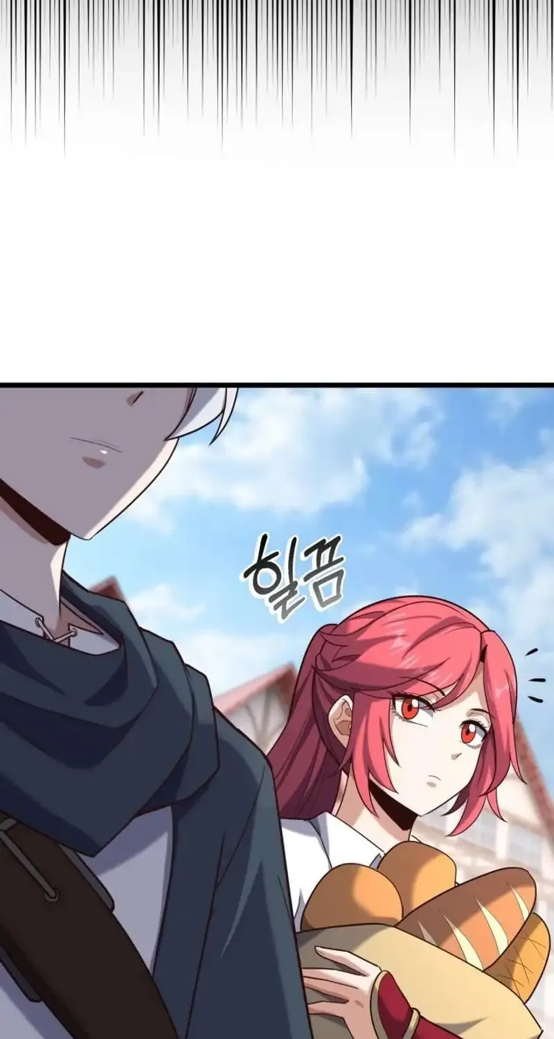 Reincarnation of the Swordmaster Chapter 20 page 78 - 