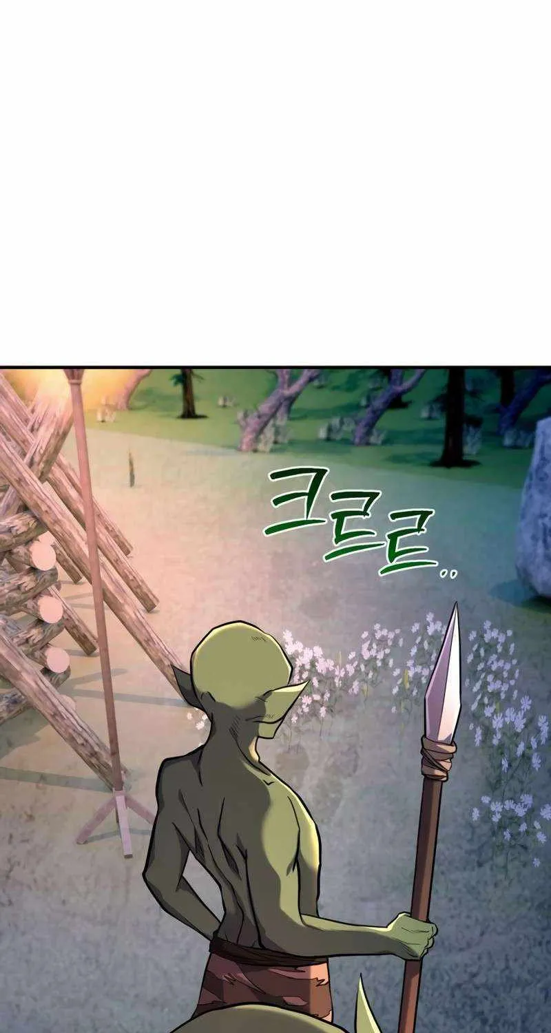 Reincarnation of the Swordmaster Chapter 21 page 19 - 