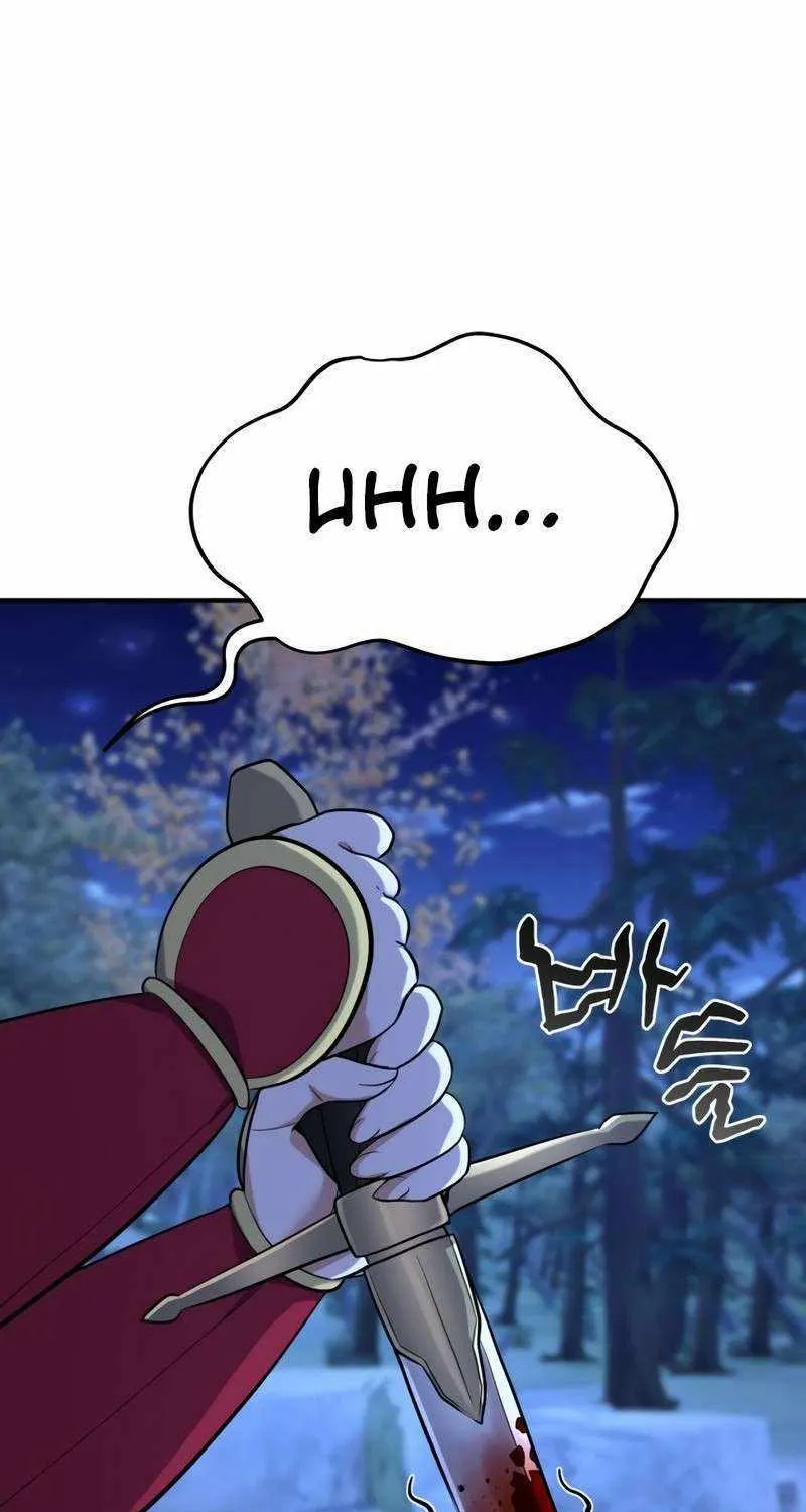 Reincarnation of the Swordmaster Chapter 21 page 36 - 