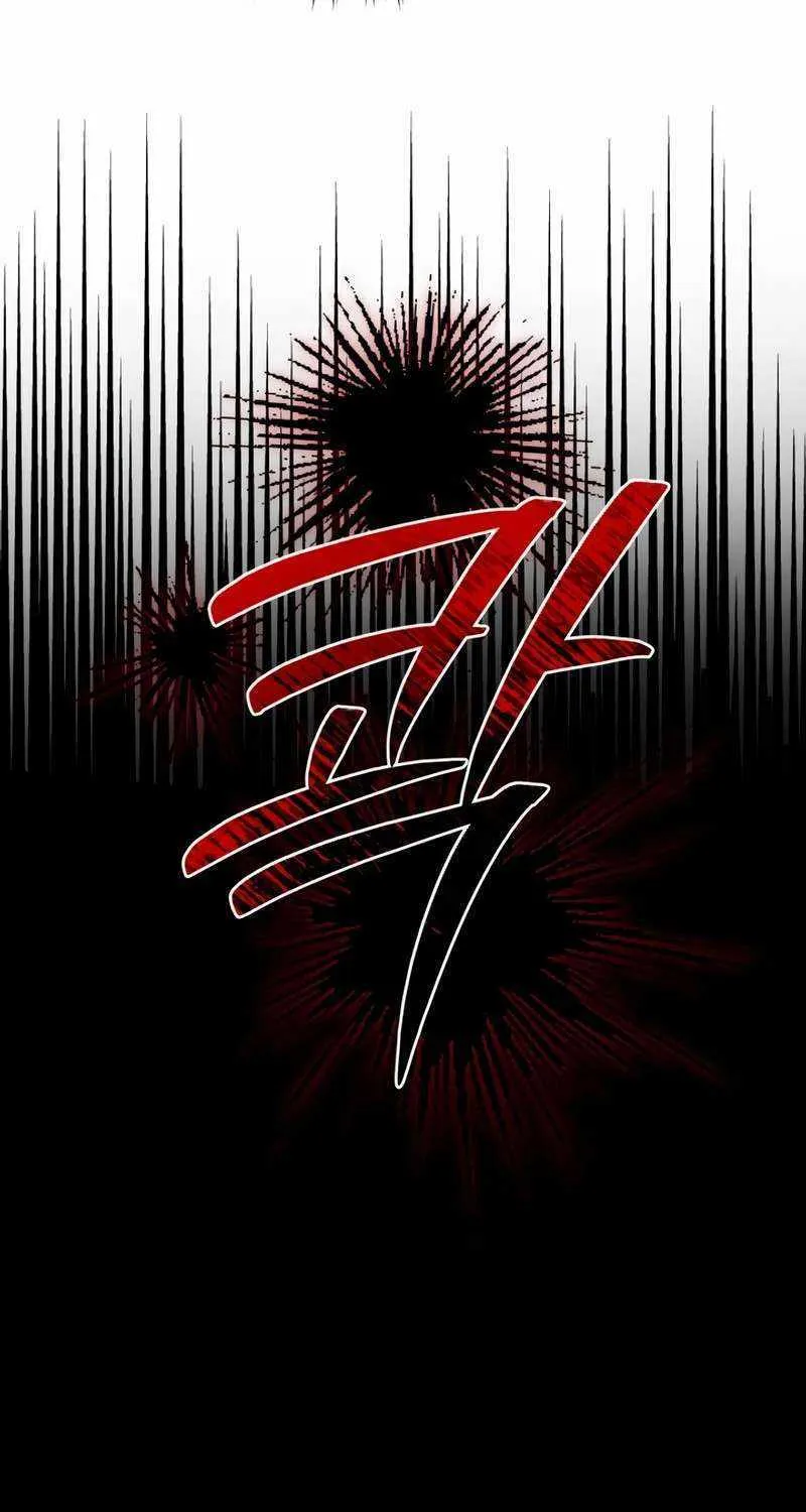 Reincarnation of the Swordmaster Chapter 21 page 88 - 