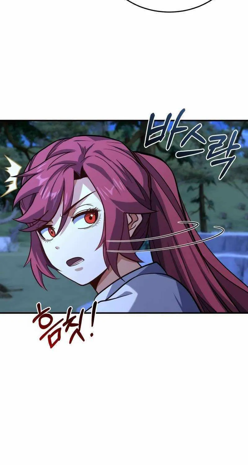 Reincarnation of the Swordmaster Chapter 21 page 92 - 