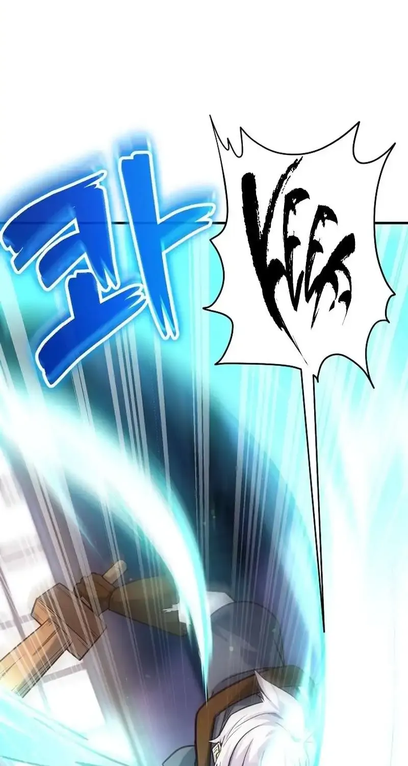 Reincarnation of the Swordmaster Chapter 4 page 13 - 