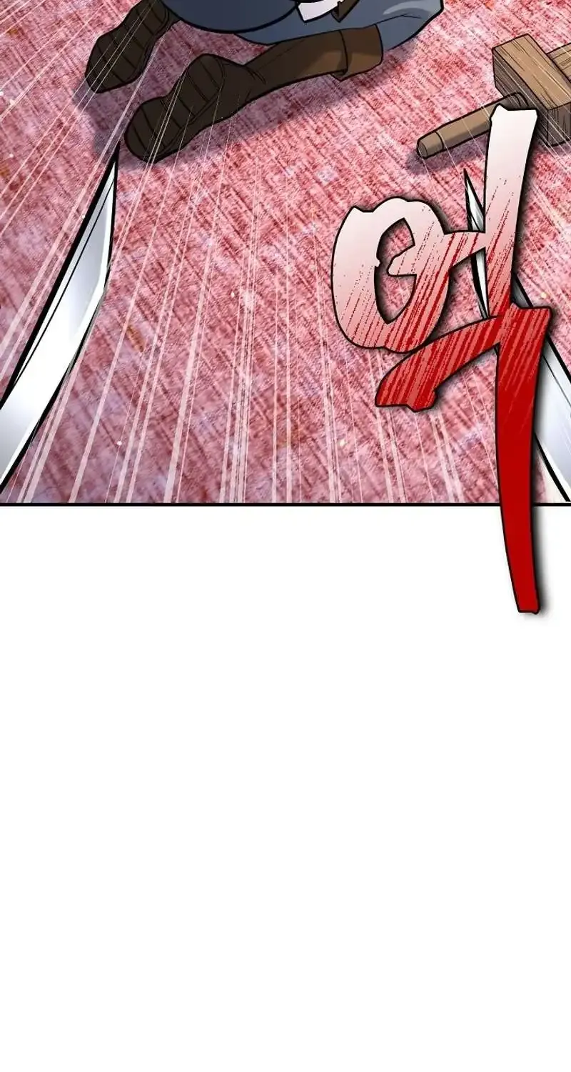 Reincarnation of the Swordmaster Chapter 4 page 57 - 