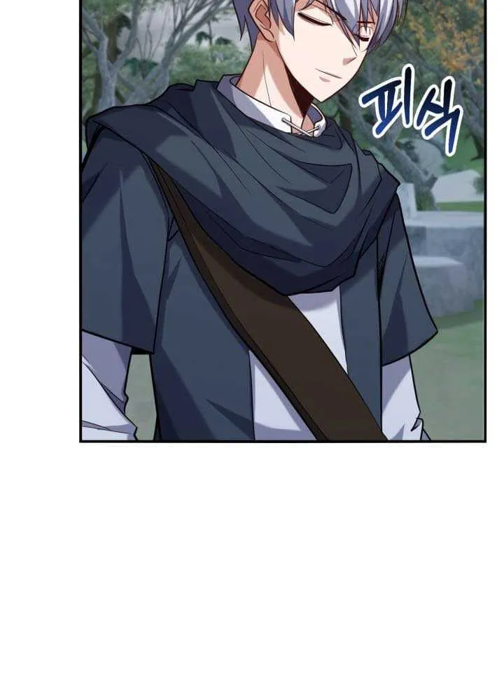 Reincarnation of the Swordmaster Chapter 41 page 36 - 