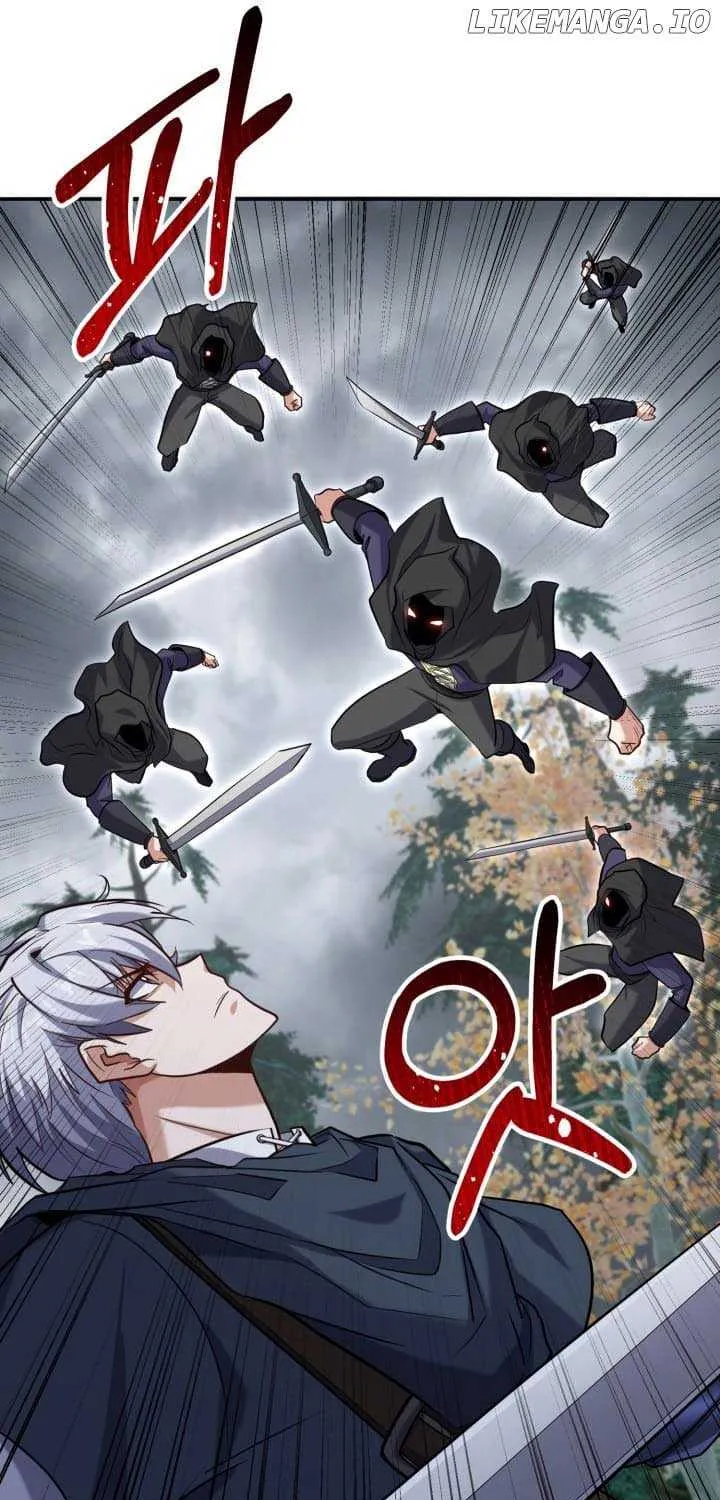 Reincarnation of the Swordmaster Chapter 41 page 44 - 