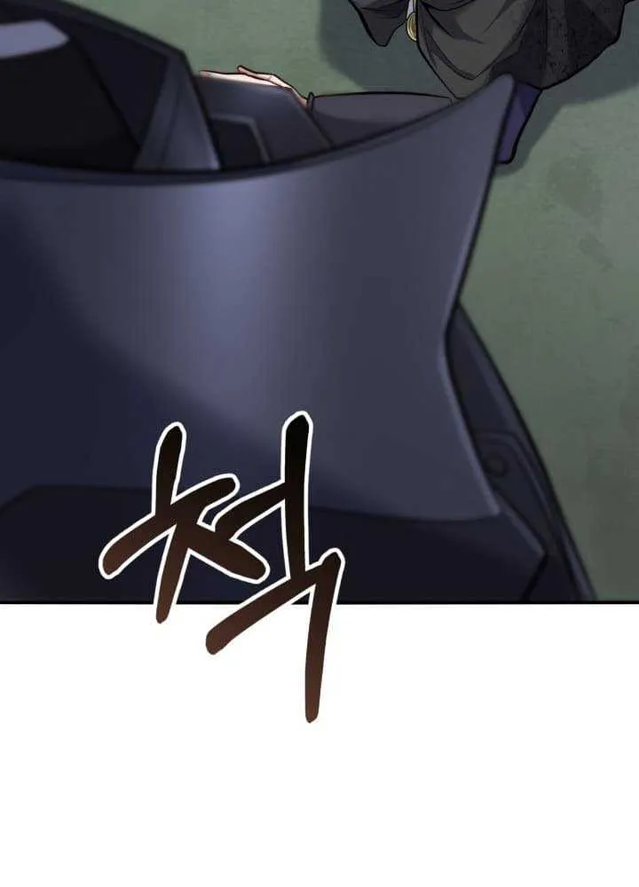 Reincarnation of the Swordmaster Chapter 41 page 70 - 