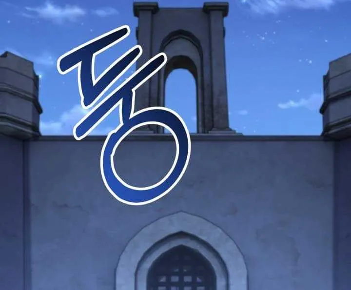 Reincarnation of the Swordmaster Chapter 41 page 84 - 