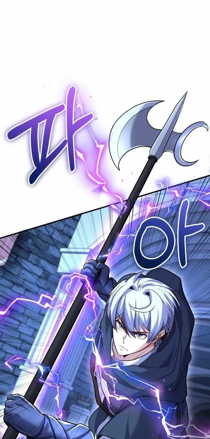 Reincarnation of the Swordmaster Chapter 43 page 41 - 