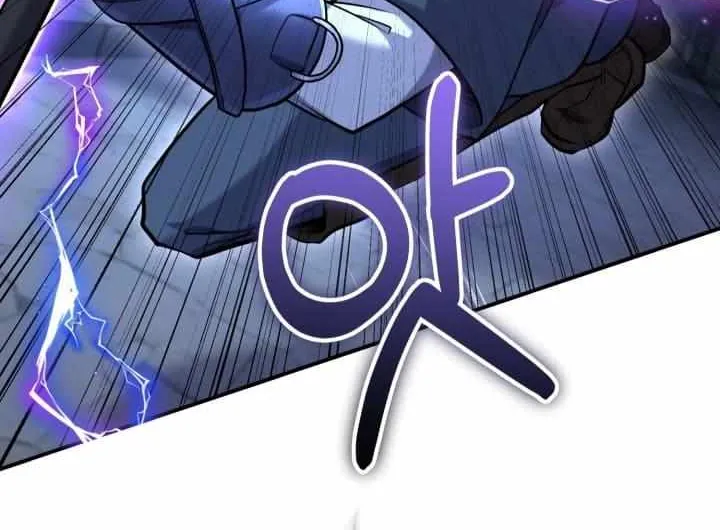 Reincarnation of the Swordmaster Chapter 43 page 42 - 