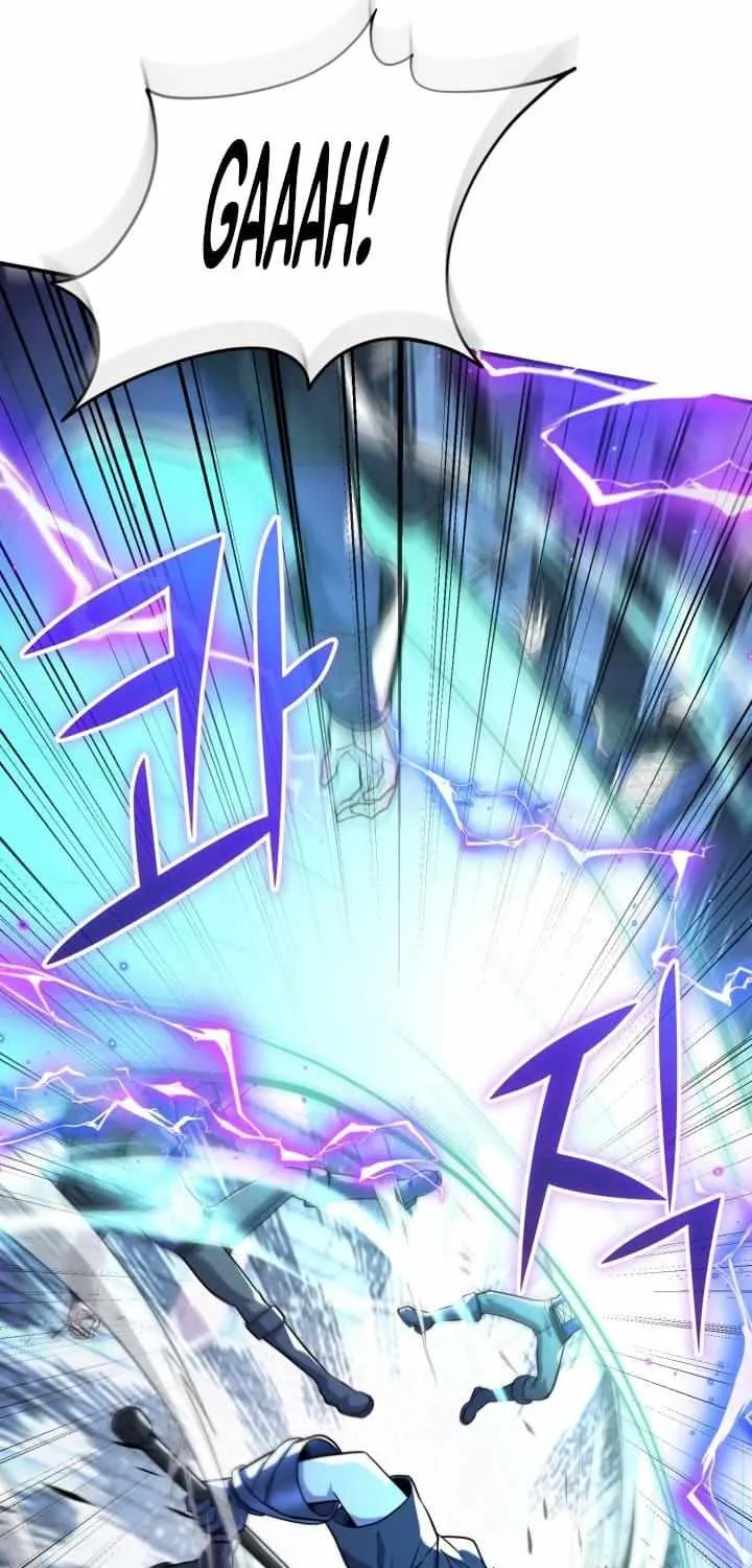 Reincarnation of the Swordmaster Chapter 43 page 43 - 