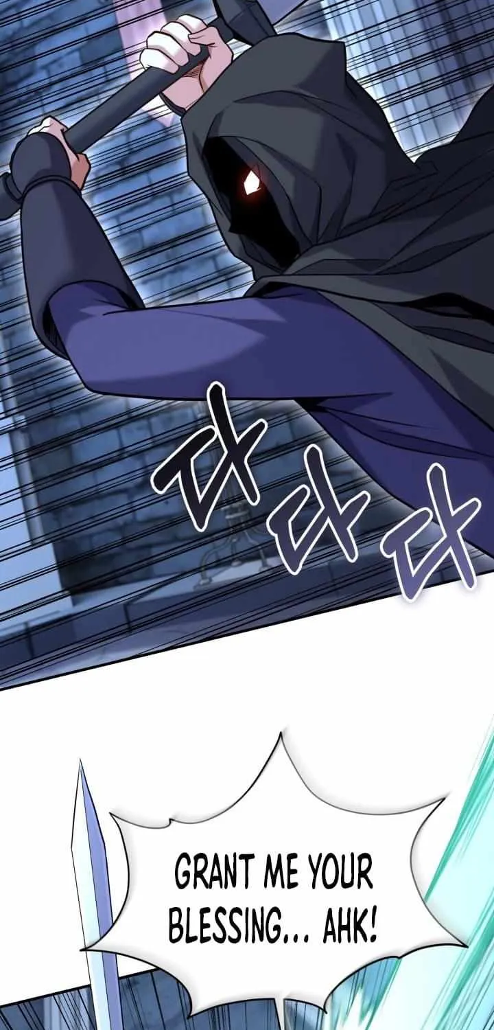 Reincarnation of the Swordmaster Chapter 43 page 45 - 