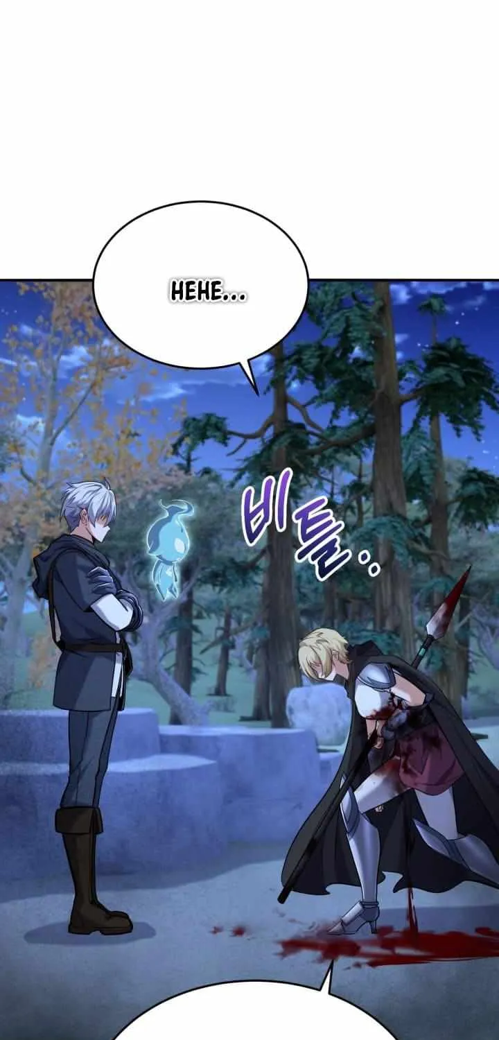 Reincarnation of the Swordmaster Chapter 43 page 7 - 
