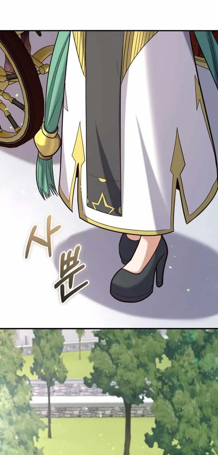 Reincarnation of the Swordmaster Chapter 43 page 92 - 