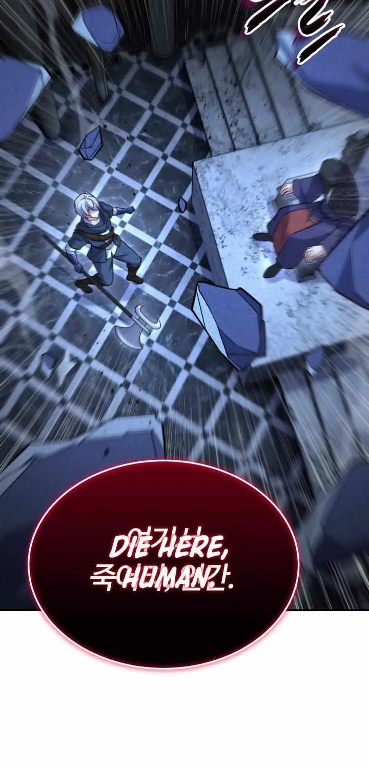 Reincarnation of the Swordmaster Chapter 44.1 page 45 - 