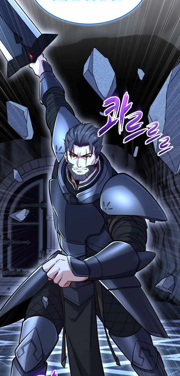 Reincarnation of the Swordmaster Chapter 44.1 page 53 - 