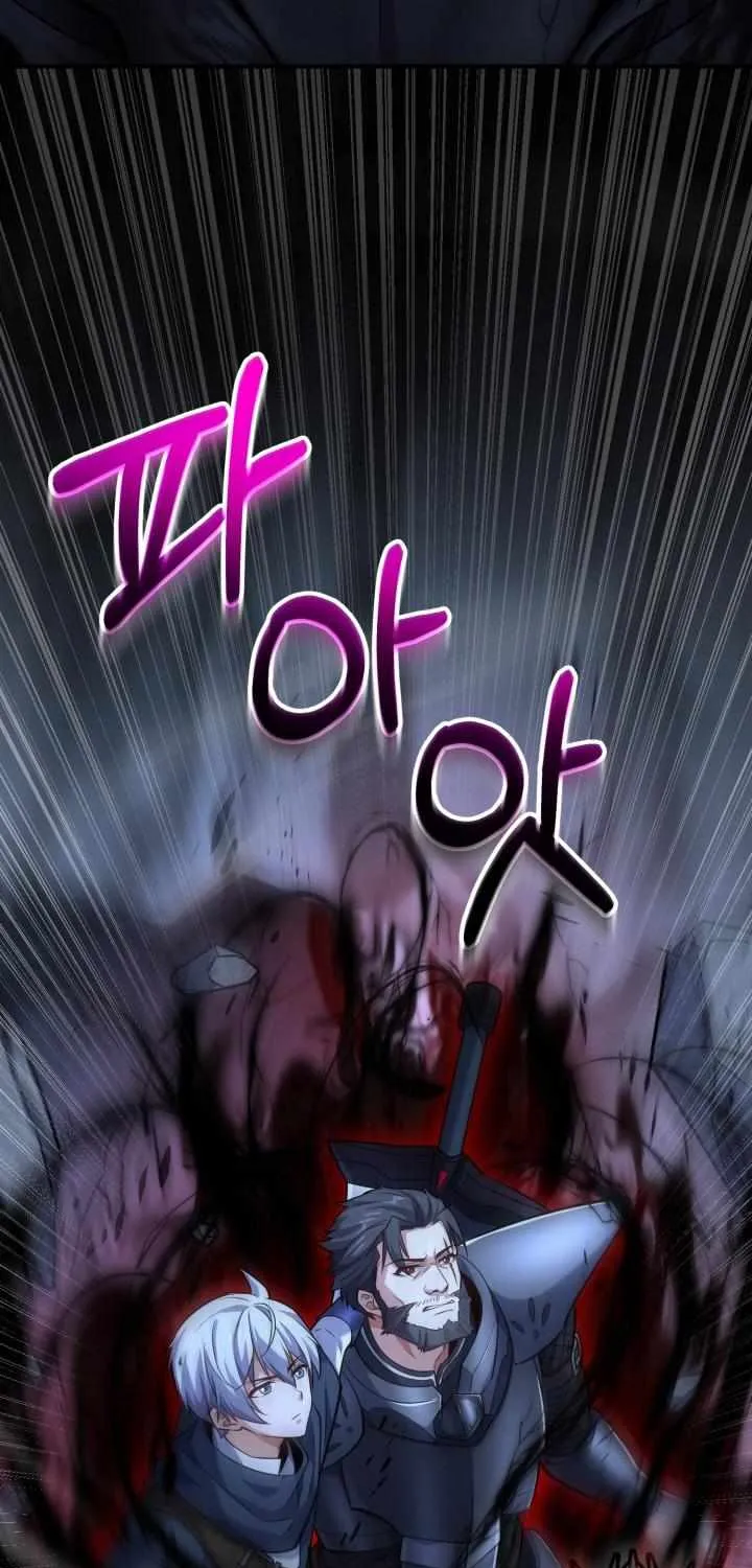 Reincarnation of the Swordmaster Chapter 44.1 page 57 - 