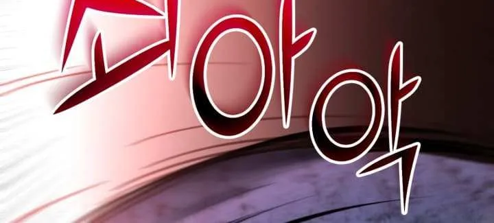 Reincarnation of the Swordmaster Chapter 44 page 48 - 