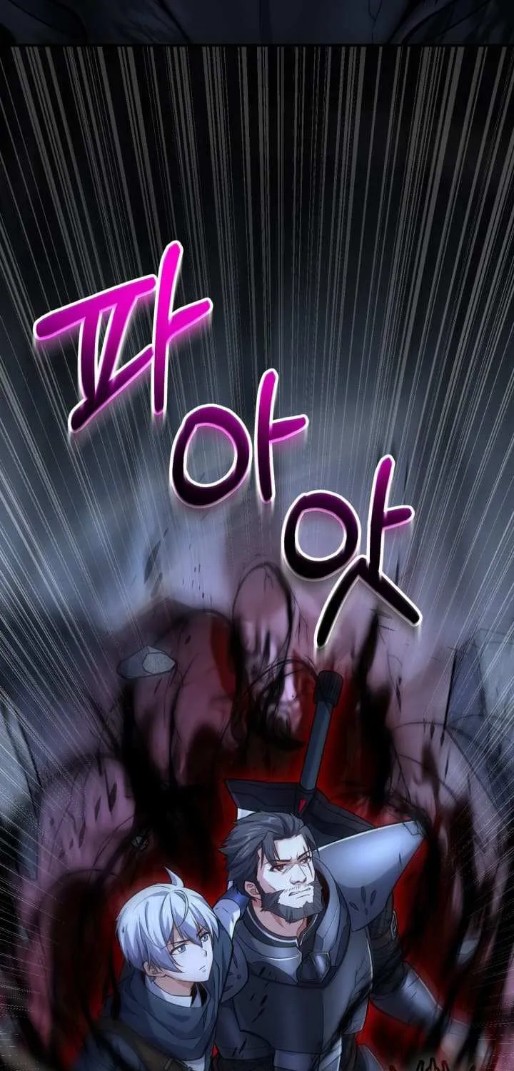 Reincarnation of the Swordmaster Chapter 44 page 56 - 