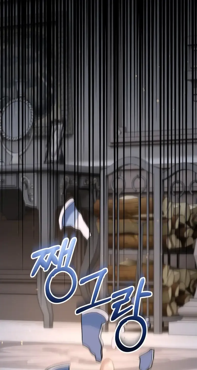 Reincarnation of the Swordmaster Chapter 45 page 19 - 