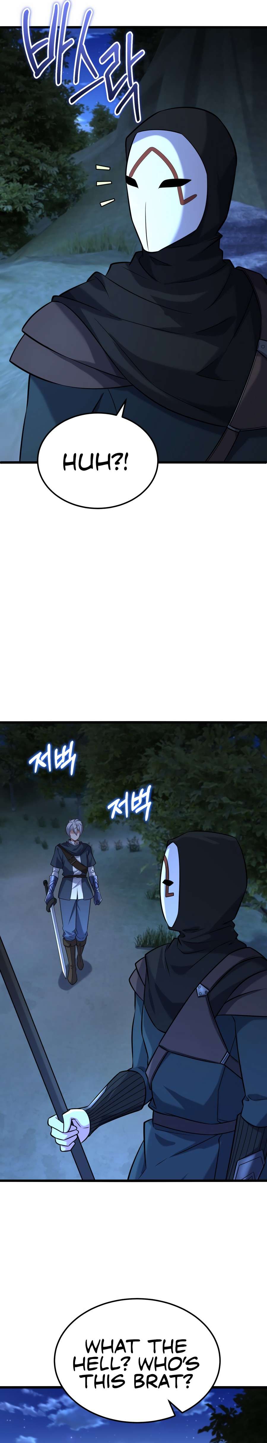 Reincarnation of the Swordmaster Chapter 46 page 16 - 