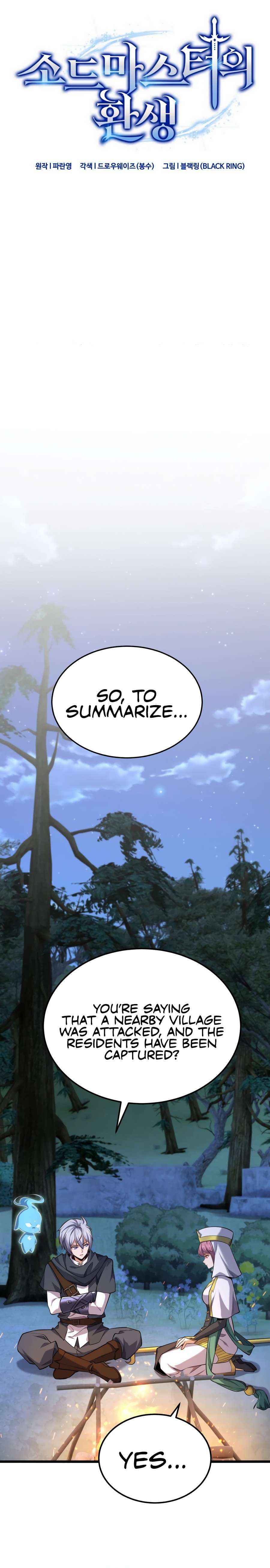 Reincarnation of the Swordmaster Chapter 46 page 5 - 