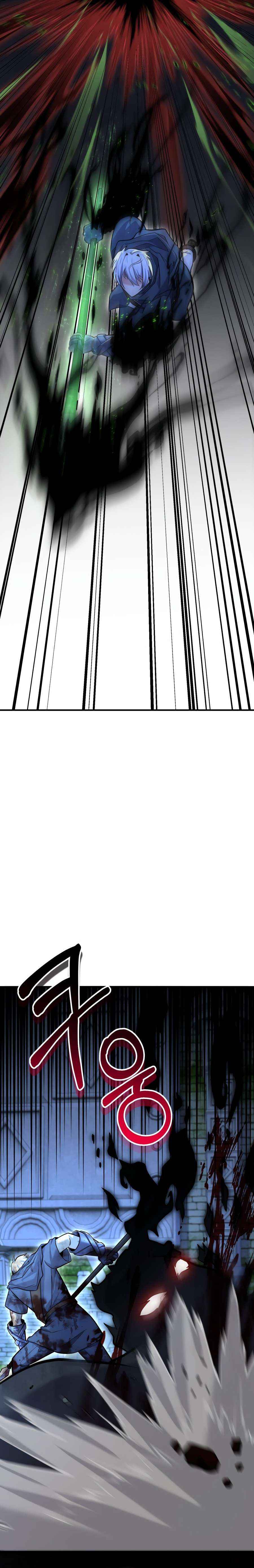 Reincarnation of the Swordmaster Chapter 47 page 27 - 