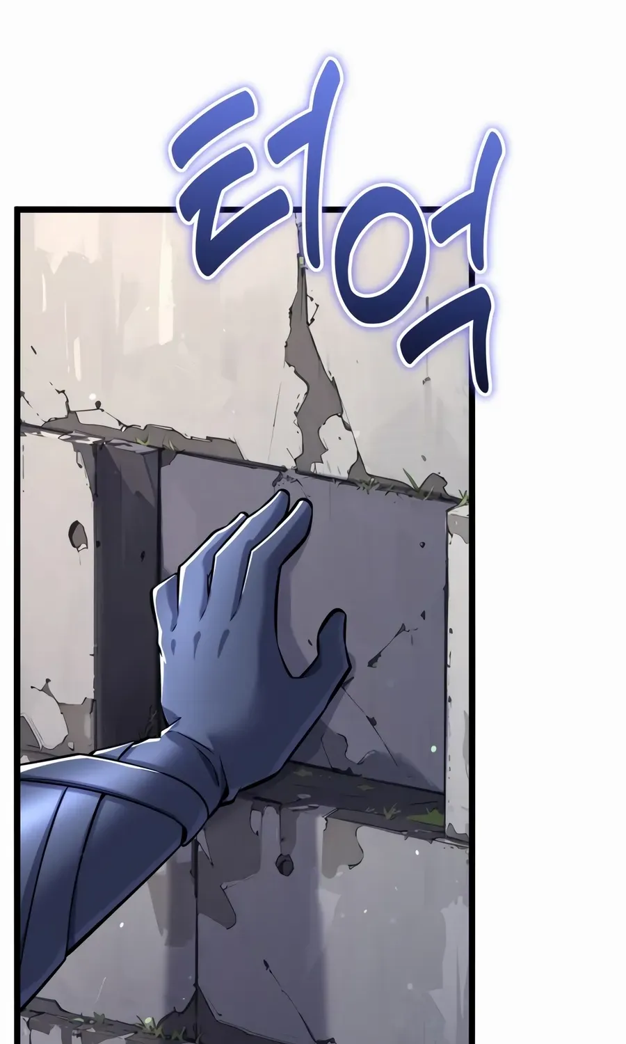 Reincarnation of the Swordmaster Chapter 48 page 102 - 