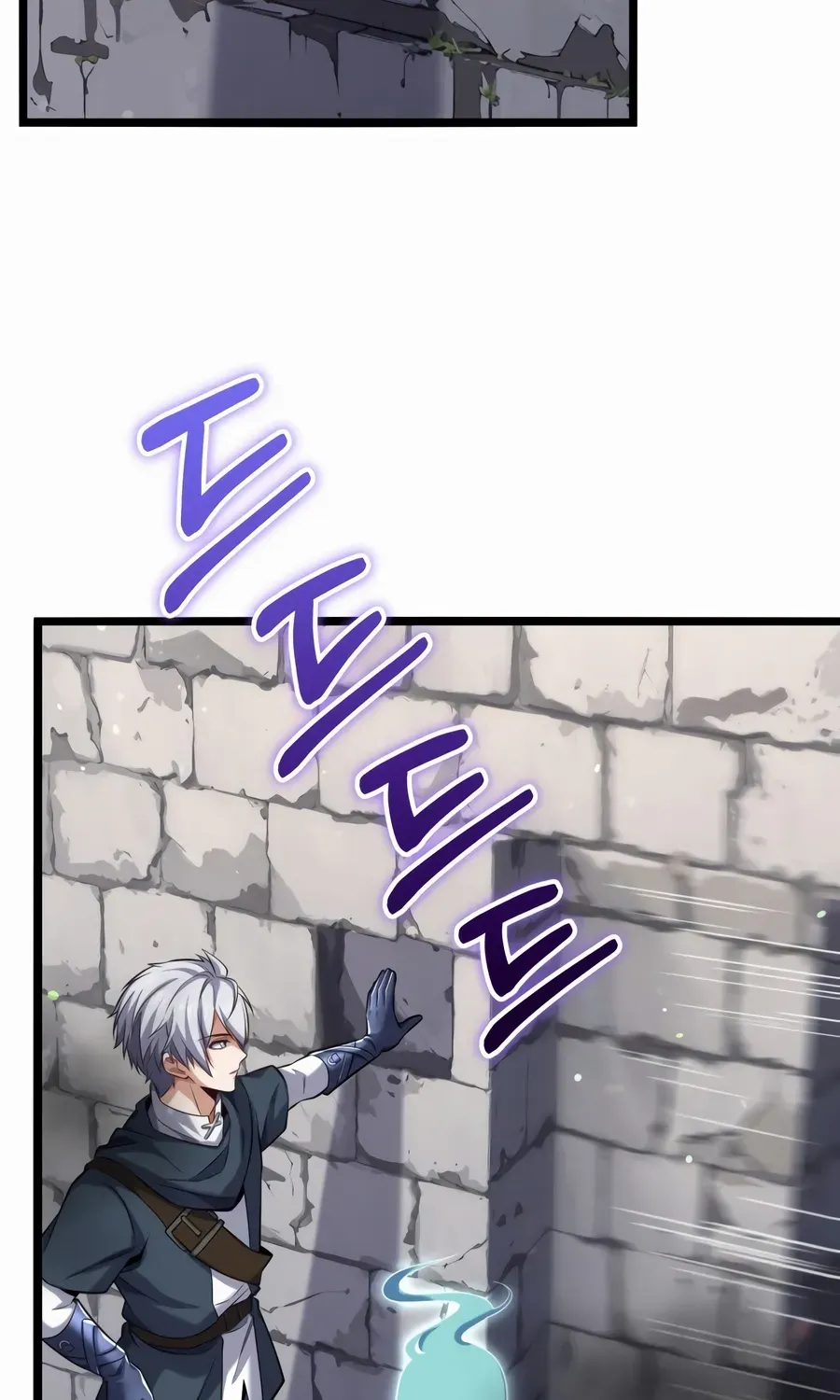 Reincarnation of the Swordmaster Chapter 48 page 103 - 