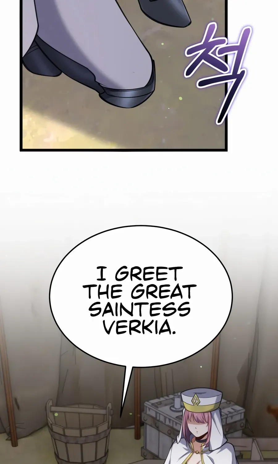 Reincarnation of the Swordmaster Chapter 48 page 27 - 